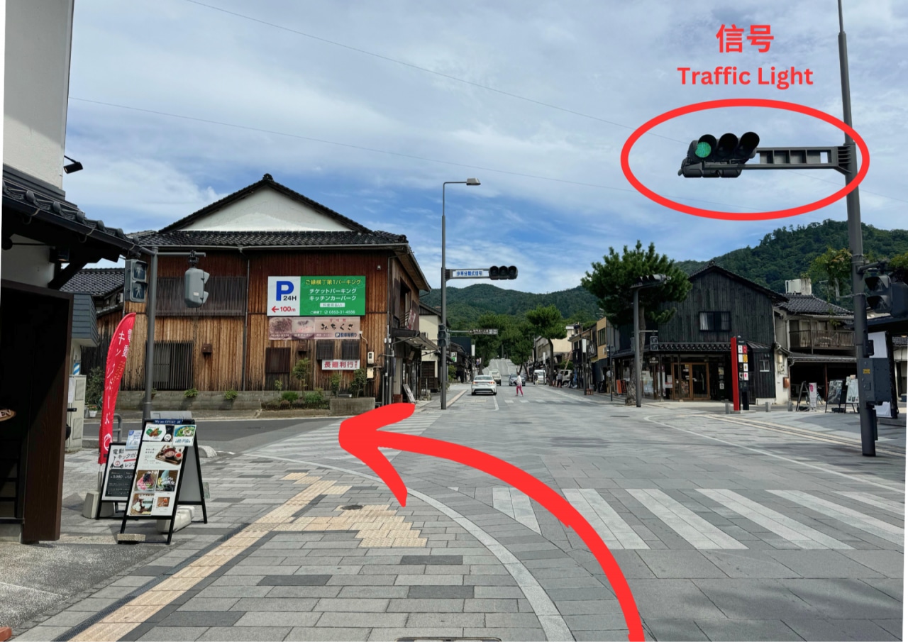 第二駐車場 道順2